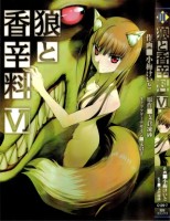 Raw Scan Manga zip rar Download Links æ¼«ç