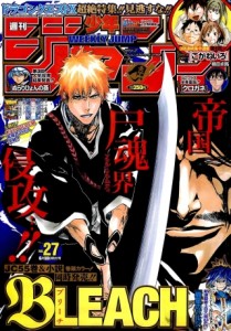 00000 Raw Scan Manga zip rar Download Links 漫ç