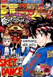 Raw Scan Manga zip rar Download Links æ¼«ç