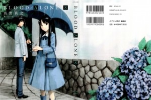 Raw Scan Manga zip rar Download Links æ¼«ç