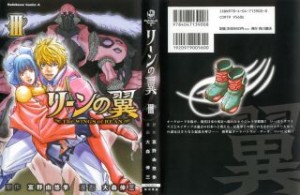 000a1 Raw Scan Manga zip rar Download Links 漫ç