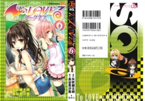 Raw Scan Manga zip rar Download Links æ¼«ç
