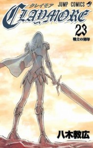 Raw Scan Manga zip rar Download Links æ¼«ç