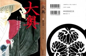 Raw Scan Manga zip rar Download Links æ¼«ç