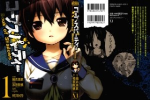 Raw Scan Manga zip rar Download Links æ¼«ç