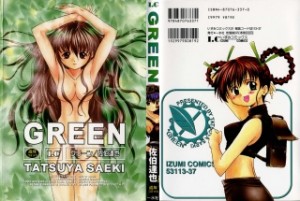 Raw Scan Manga zip rar Download Links æ¼«ç