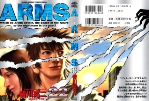 Raw Scan Manga zip rar Download Links æ¼«ç