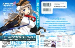 Raw Scan Manga zip rar Download Links æ¼«ç