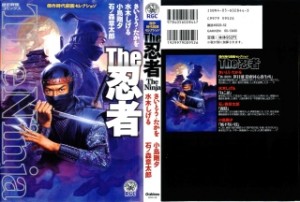 Raw Scan Manga zip rar Download Links æ¼«ç