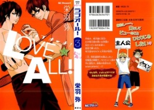 Raw Scan Manga zip rar Download Links æ¼«ç