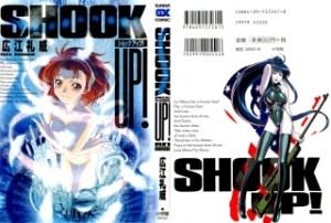 Raw Scan Manga zip rar Download Links æ¼«ç