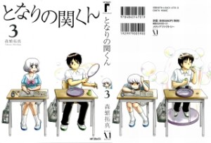 Raw Scan Manga zip rar Download Links æ¼«ç
