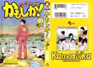 Raw Scan Manga zip rar Download Links æ¼«ç