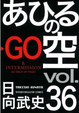 Raw Scan Manga zip rar Download Links æ¼«ç