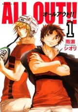 Raw Scan Manga zip rar Download Links æ¼«ç