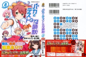 Raw Scan Manga zip rar Download Links æ¼«ç