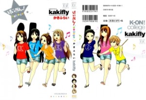 Raw Scan Manga zip rar Download Links æ¼«ç