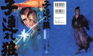 Raw Scan Manga zip rar Download Links æ¼«ç