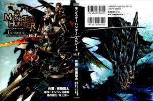 Raw Scan Manga zip rar Download Links æ¼«ç