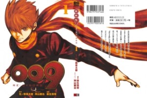 Raw Scan Manga zip rar Download Links æ¼«ç