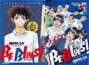 Raw Scan Manga zip rar Download Links æ¼«ç