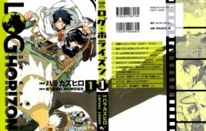 Raw Scan Manga zip rar Download Links æ¼«ç