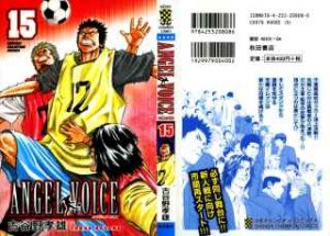 Raw Scan Manga zip rar Download Links æ¼«ç