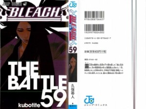 Raw Scan Manga zip rar Download Links æ¼«ç