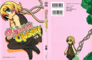 Raw Scan Manga zip rar Download Links æ¼«ç