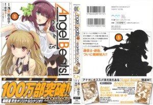 Raw Scan Manga zip rar Download Links æ¼«ç