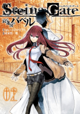 Raw Scan Manga zip rar Download Links æ¼«ç