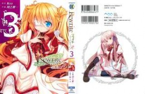 Raw Scan Manga zip rar Download Links æ¼«ç