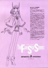 Raw Scan Manga zip rar Download Links æ¼«ç