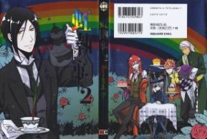 Raw Scan Manga zip rar Download Links æ¼«ç