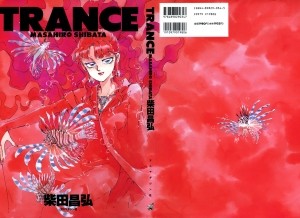 Raw Scan Manga zip rar Download Links æ¼«ç