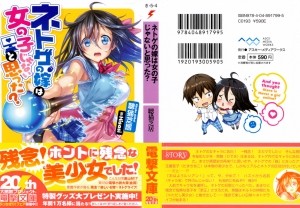 Raw Scan Manga zip rar Download Links æ¼«ç
