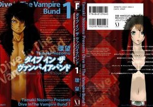 Raw Scan Manga zip rar Download Links æ¼«ç