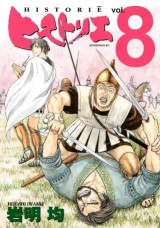 Raw Scan Manga zip rar Download Links æ¼«ç