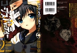 Raw Scan Manga zip rar Download Links æ¼«ç