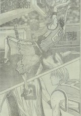 Raw Scan Manga zip rar Download Links æ¼«ç