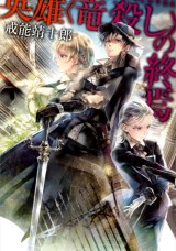 Raw Scan Manga zip rar Download Links æ¼«ç