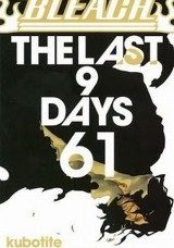 Raw Scan Manga zip rar Download Links æ¼«ç