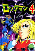 Raw Scan Manga zip rar Download Links æ¼«ç