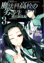 28e0be34449c0381f032c8ef16c78e13 Raw Scan Manga zip rar Download Links 漫ç