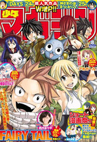 29e0ade1e1a1dea13e09e56230a085f61 Raw Scan Manga zip rar Download Links 漫ç