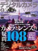 417f87c72a25491f06763d357cbd80a2 Raw Scan Manga zip rar Download Links 漫ç