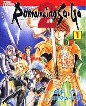 be4793f1834553b010402c075fb6416a Raw Scan Manga zip rar Download Links 漫ç