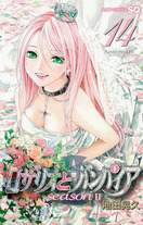 d655b10ff943cf325cbae16bc65078b8 Raw Scan Manga zip rar Download Links 漫ç