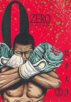 Raw Scan Manga zip rar Download Links æ¼«ç