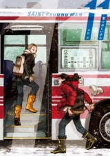 Raw Scan Manga zip rar Download Links æ¼«ç